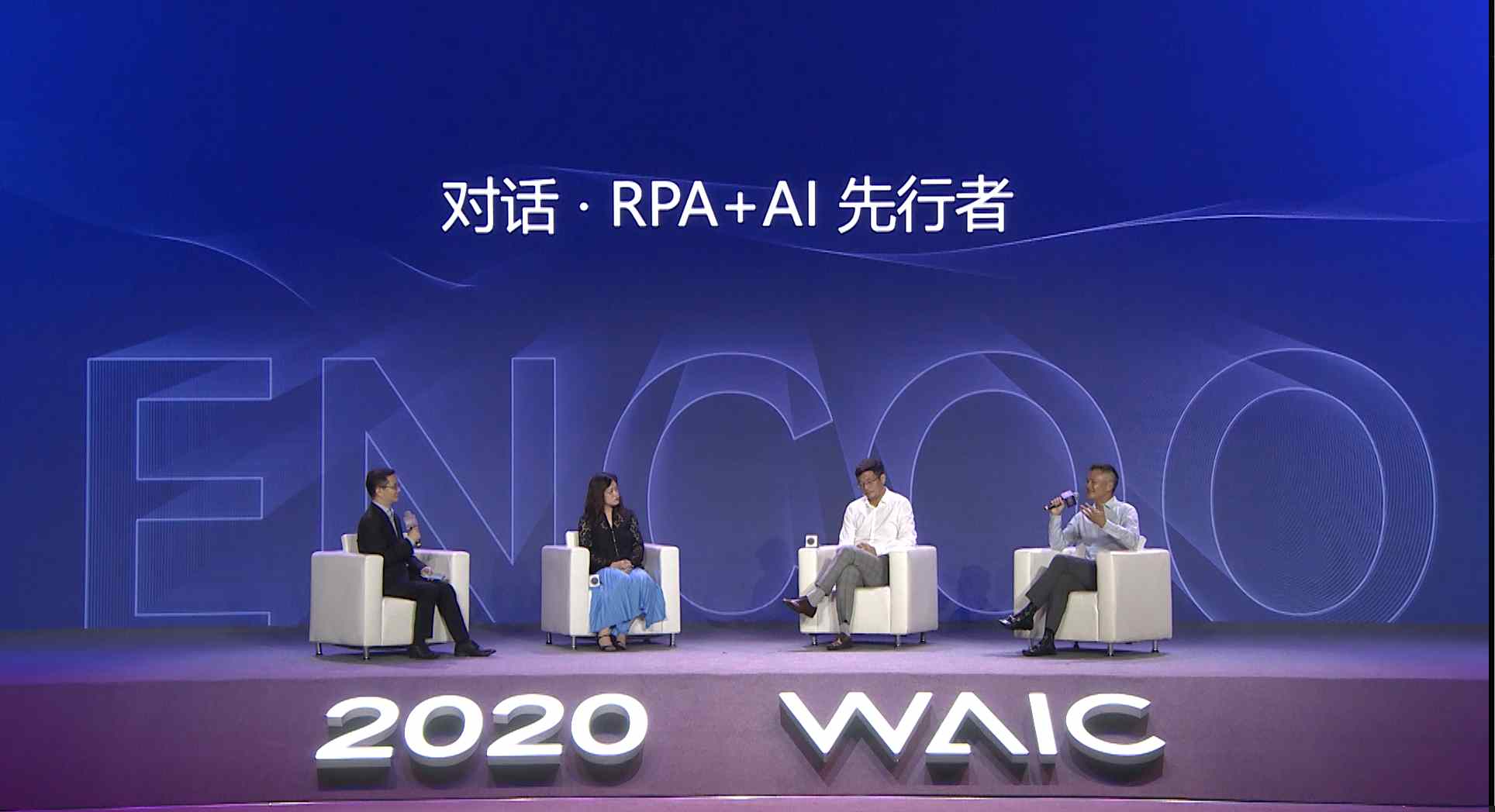 微信图片_20200713193708.jpg